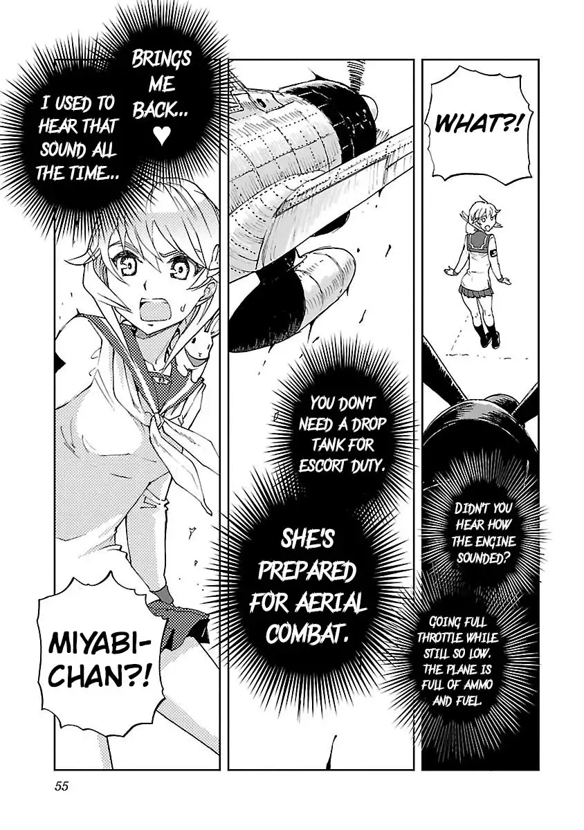 Shidenkai no Maki Chapter 7 20